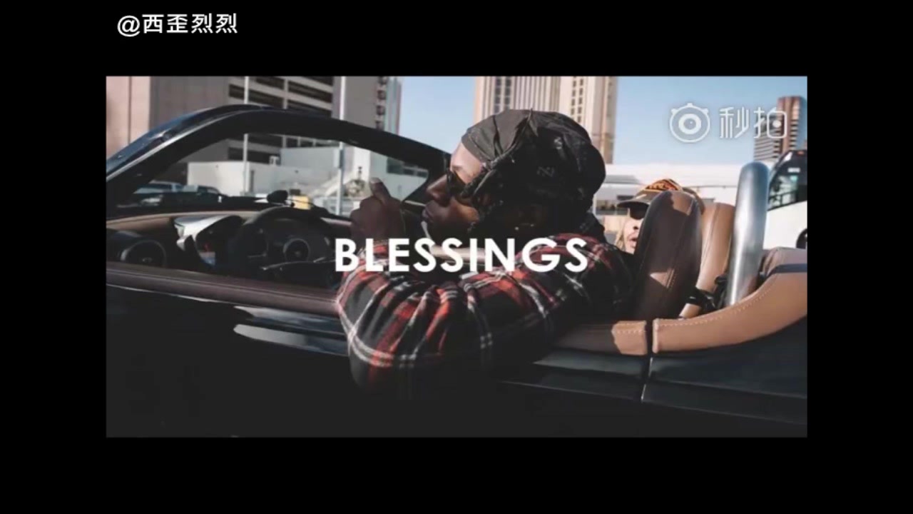 [图]由mai作曲的《英雄归来》所采用的beat《blessings》和EXO的《play boy》的音频对比