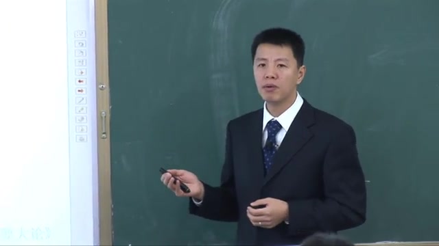 [图]上海中医药大学-内经选读（37集全）