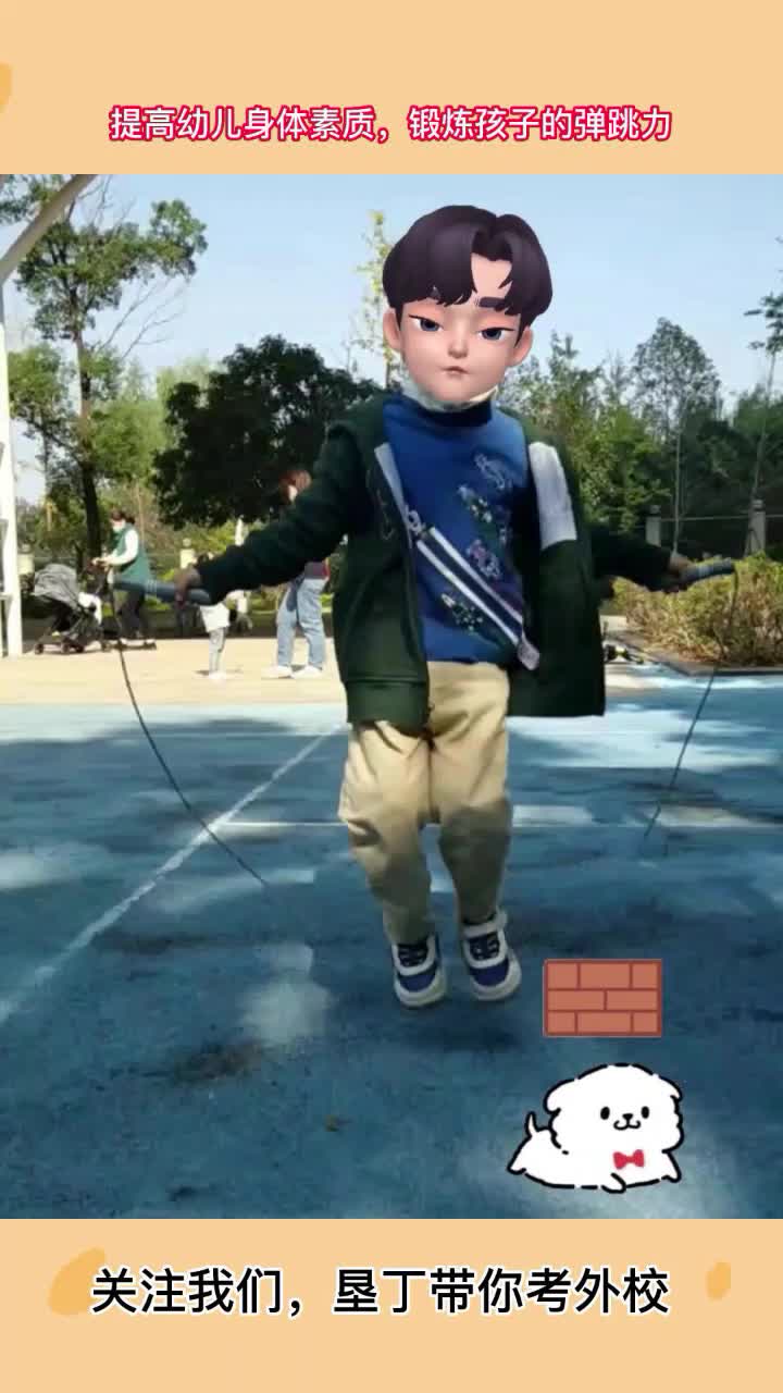 正规幼升小综合能力提升机构哪家好?武汉资深幼小衔接机构;提供全日制大班科学衔接、幼升小综合能力提升班哔哩哔哩bilibili