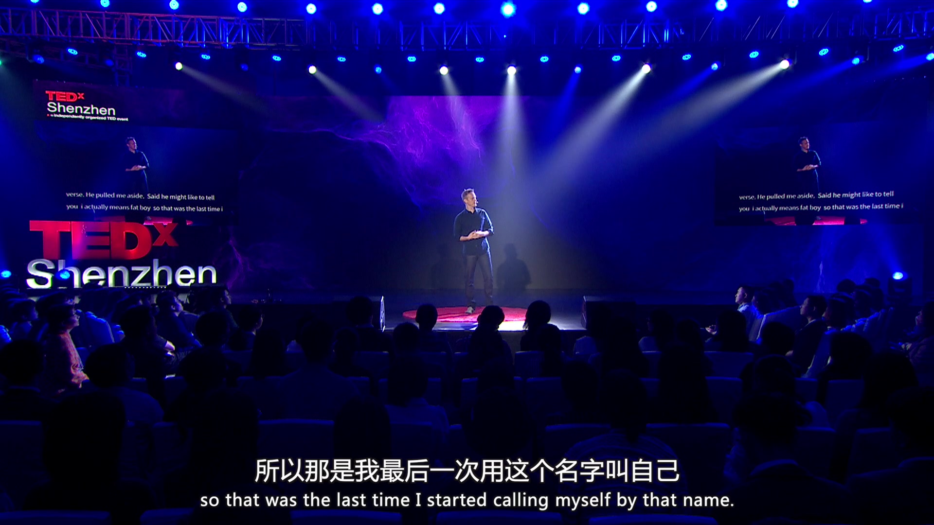 独一无二的美食秘方是什么? | 罗朗@TEDxShenzhen哔哩哔哩bilibili