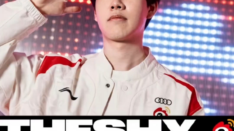 shy哥生日快乐啊!计划有变,wbg要夺冠