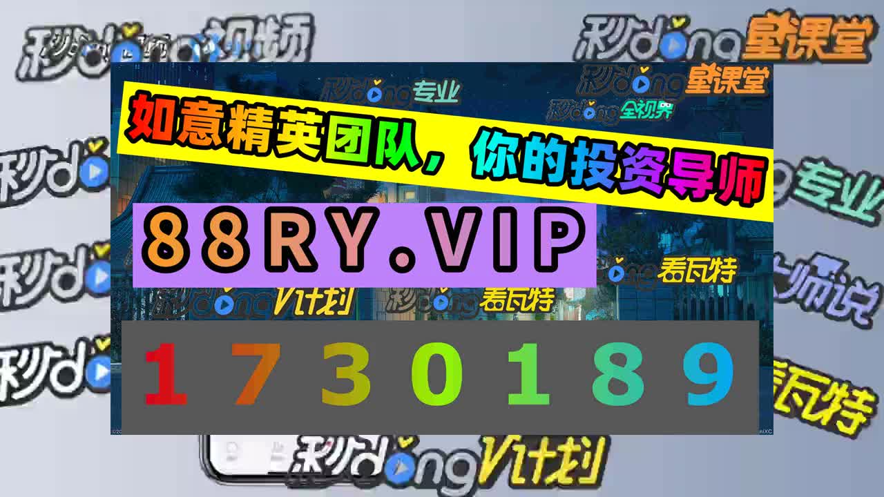 6分钟领悟 500c 彩 票 邀 请 码 登 录 网 址