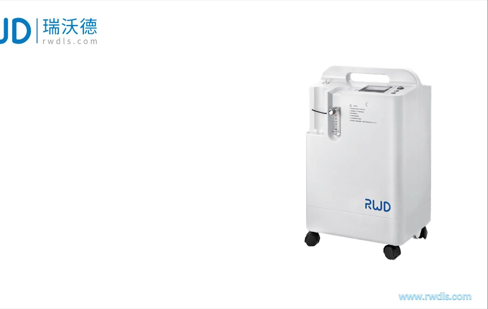 产品操作|瑞沃德ROC-5A兽用制氧机的安装与使用视频教程-RWD瑞沃德生命科技-RWD瑞沃德生命科技-哔哩哔哩视频