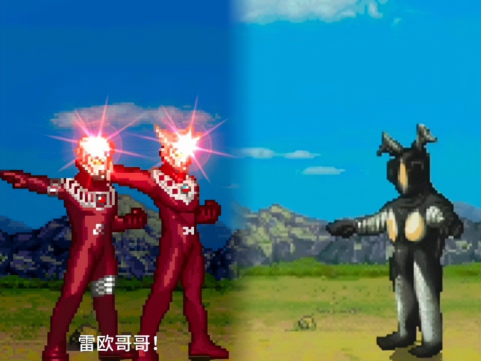 【mugen】致胜的兄弟飞踢 - 雷欧兄弟 vs 杰顿