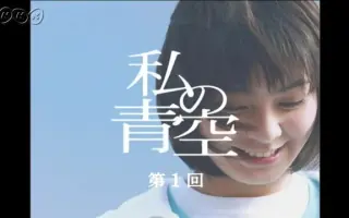 田畑智子 搜索结果 哔哩哔哩 Bilibili