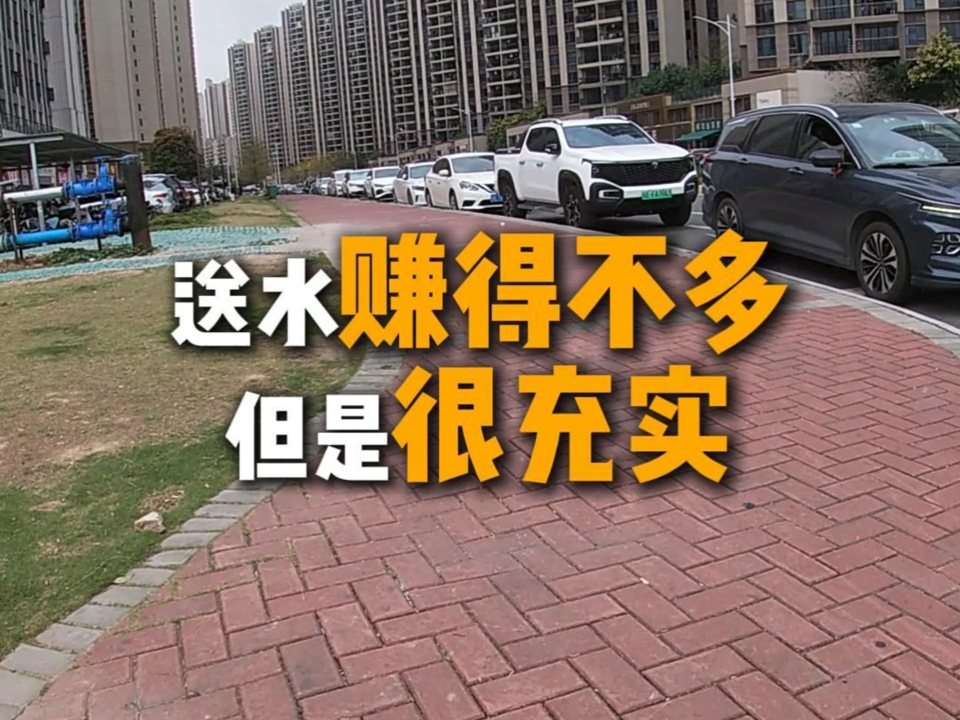 10万元创业什么项目赚钱(10万元创业什么项目赚钱多)
