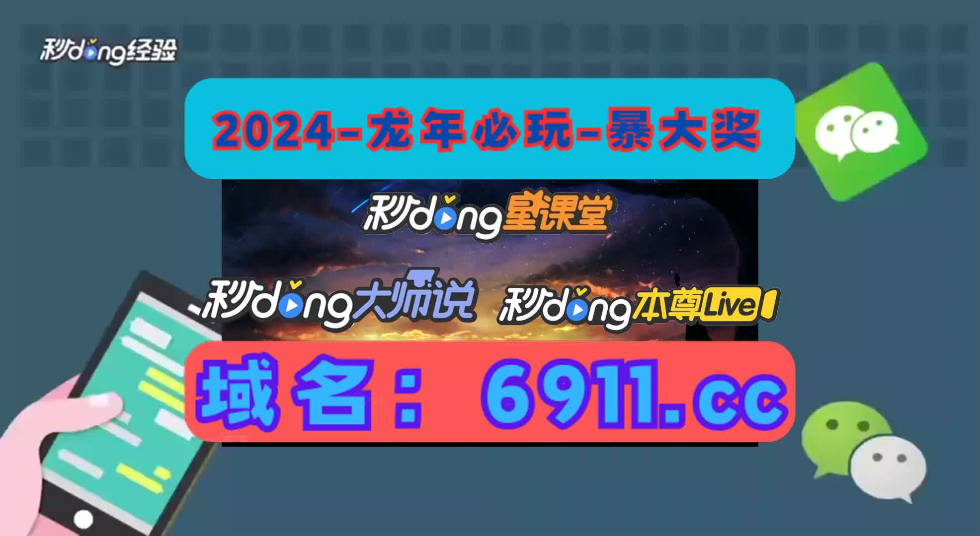 7分钟带你了解什么电子游戏中奖率高