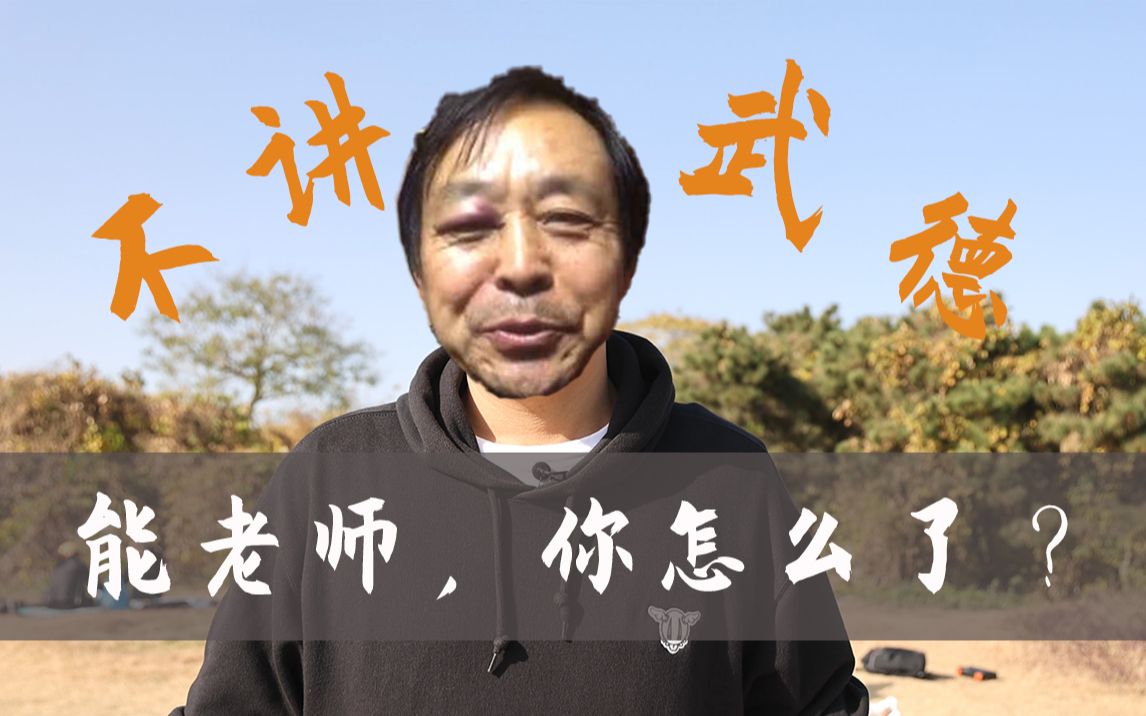 【相机版】年轻人不讲武德,来骗,来偷袭!