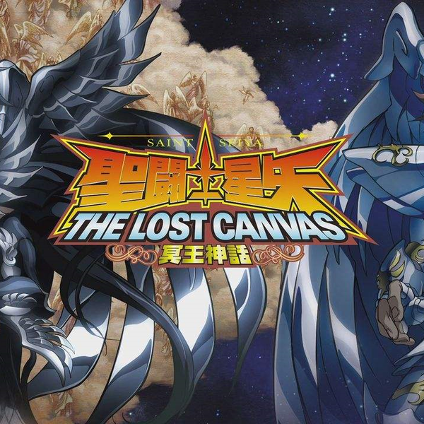 《圣斗士星矢.冥王神话LC》31集:喷火_哔哩哔哩_bilibili 《圣斗士星矢.冥王神话LC》31集:喷火_哔哩哔哩_bilibili