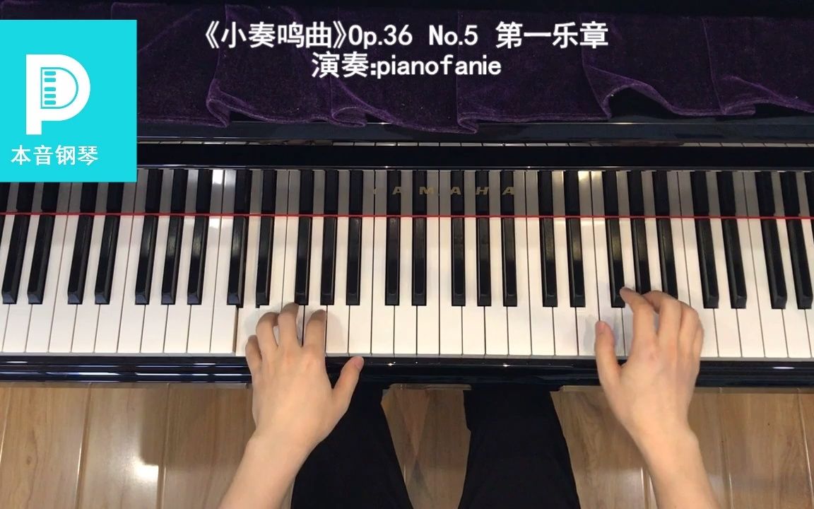 [图]小奏鸣曲 op.36 no.5 1