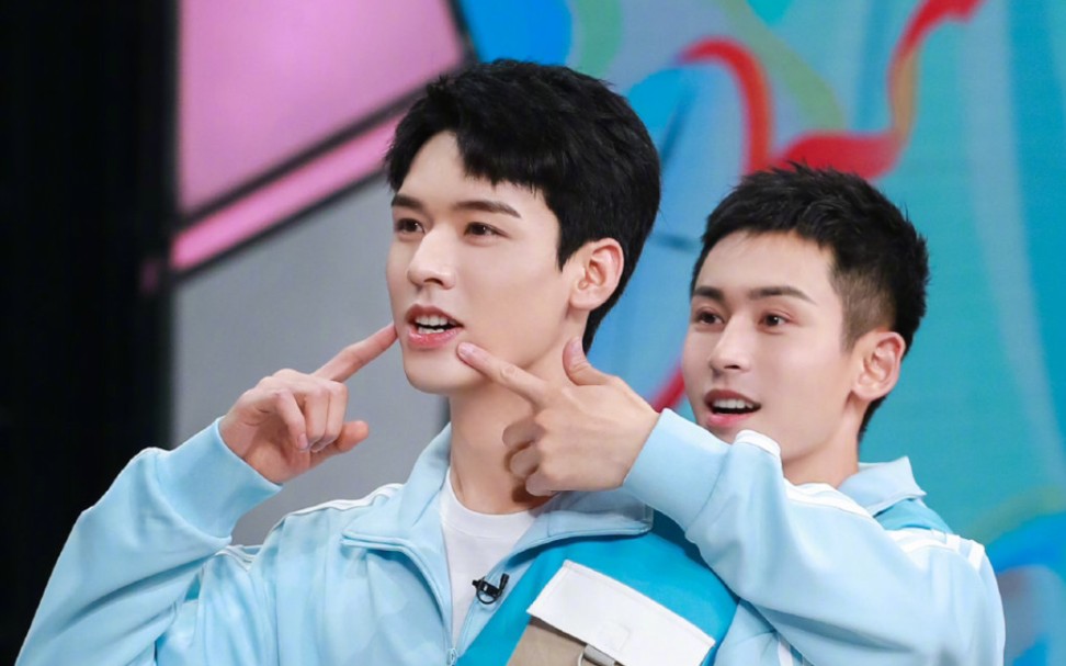 龚俊72张哲瀚快乐大本营cut2