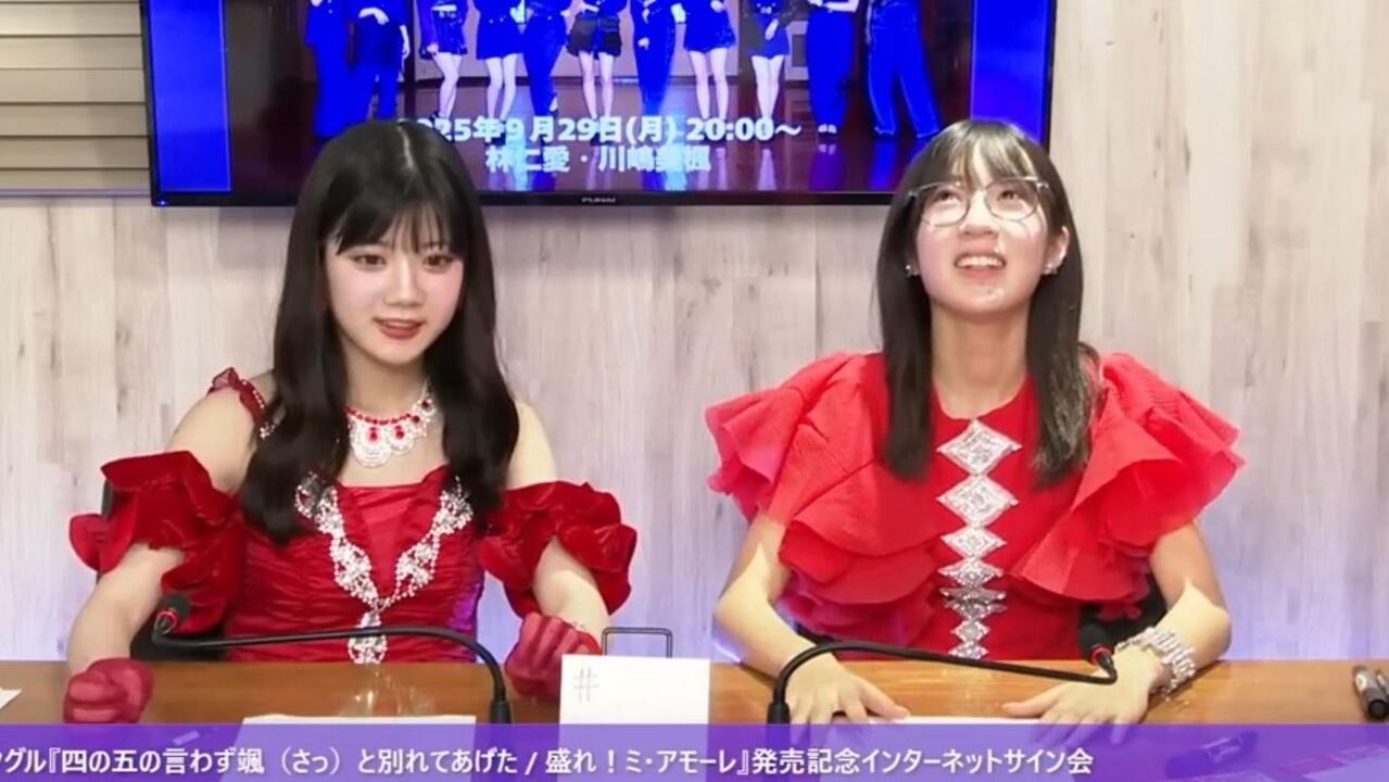 9/29 20:00】圣诞精灵Juice＝Juice 20th单曲发售纪念线上签名会『四の