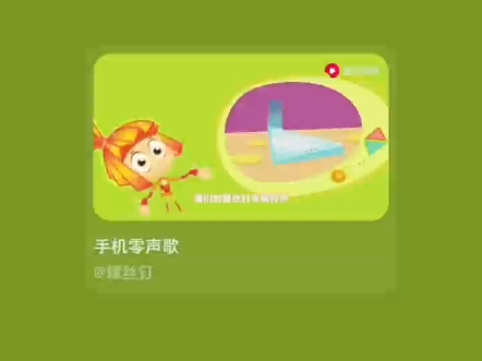 【mmmhhhhttt】最新视频来袭,快来看看吧!哔哩哔哩bilibili