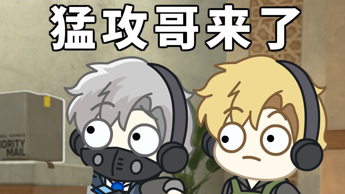 不要把本地人看扁了！！！