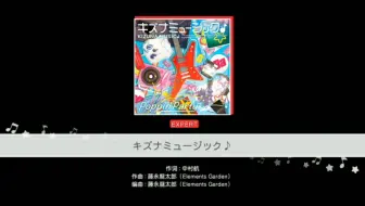 5 16生肉 ハロー ハッピーワールド のradioすまいる 第2回 哔哩哔哩 Bilibili