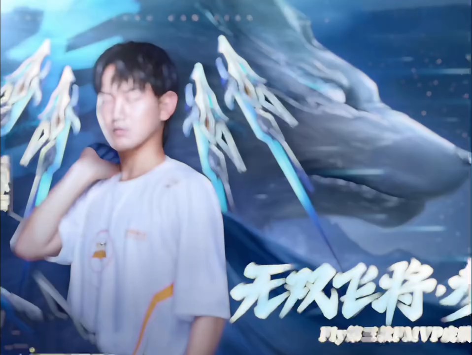 无双飞将参见重庆狼队fly的马超fmvp皮肤有点帅