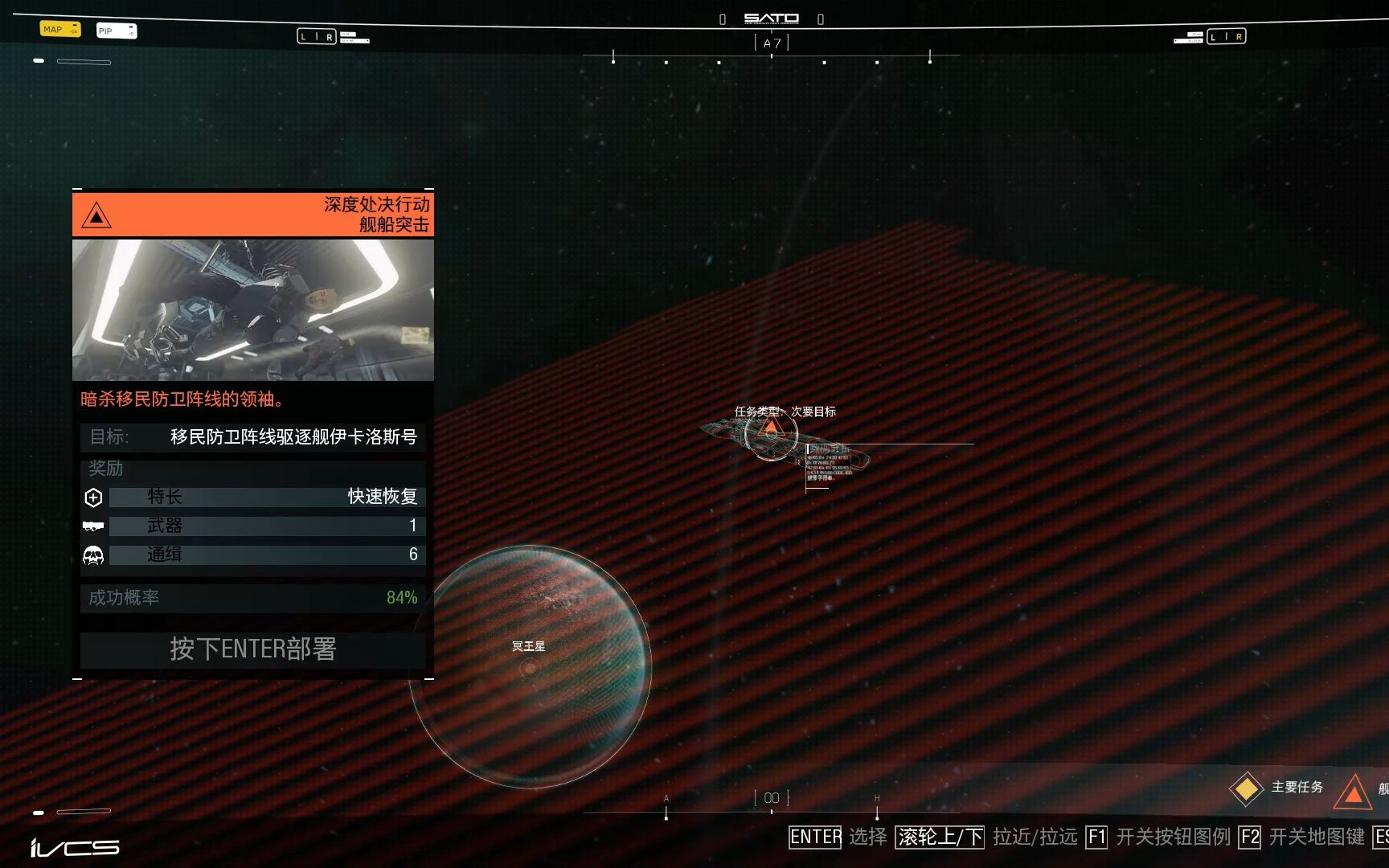 【COD13】这可能是战役中最难解锁的武器HVR哔哩哔哩bilibili