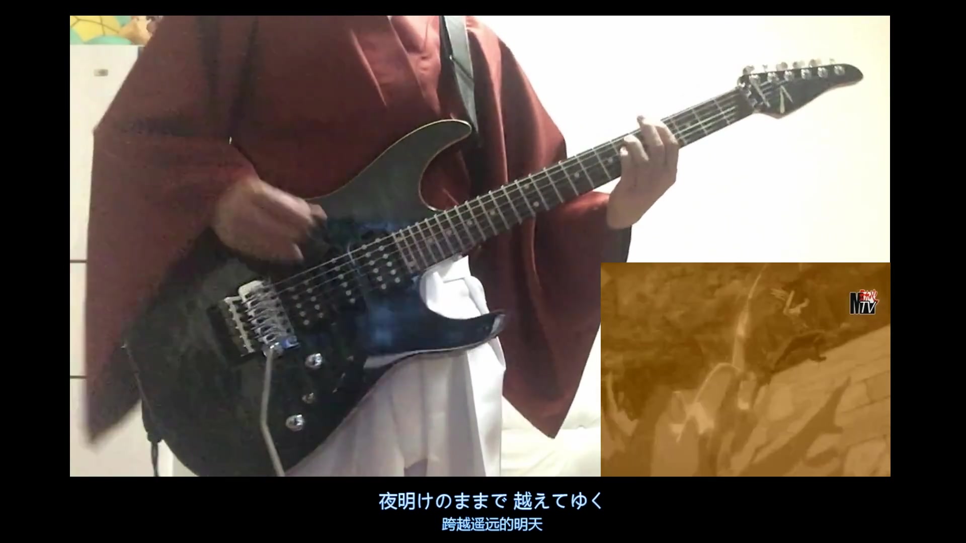 [图][电吉他] 浪客剑心 HEART OF SWORD~夜明け前~-T.M.Revolution cover by [TenkiEva]