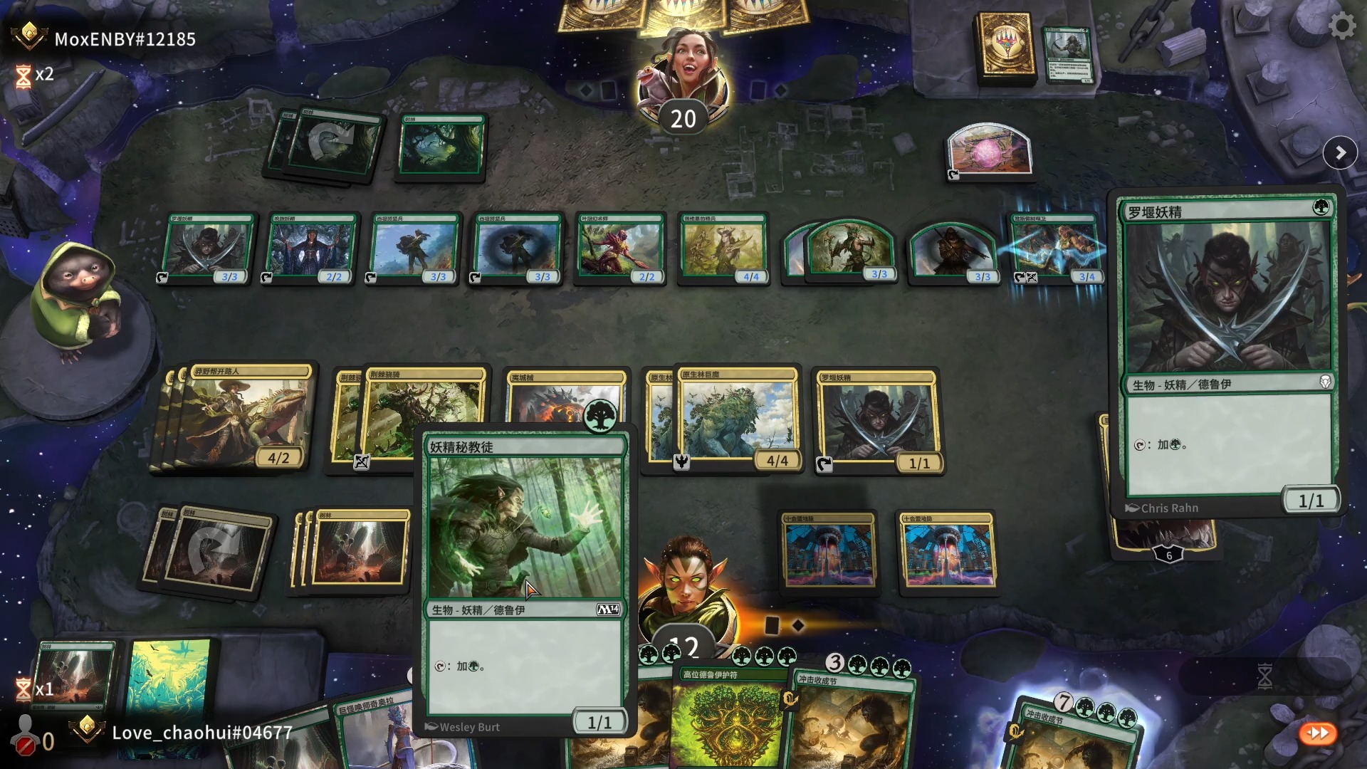 学玩万智牌竞技场-探索-大绿献力-20240707