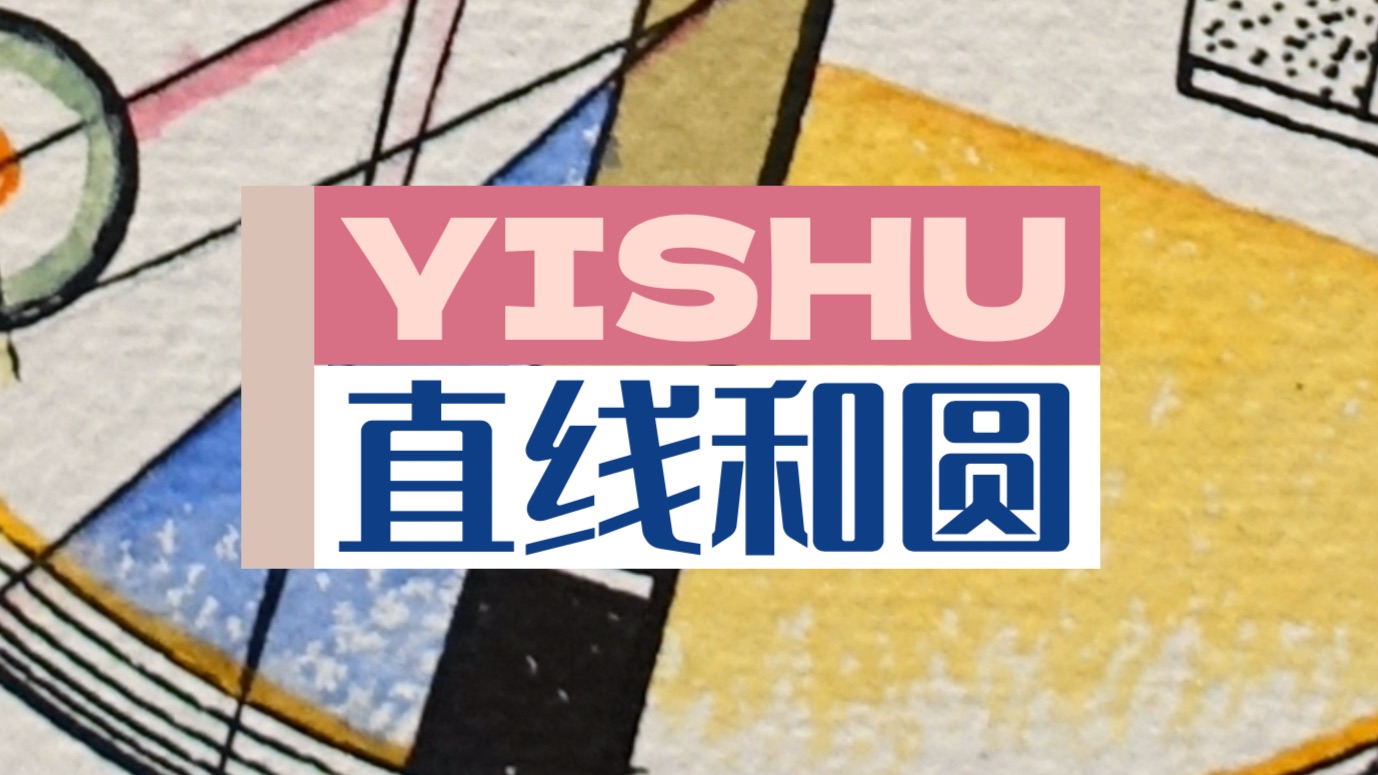 【直线和圆】热门题型一遍过！(上篇)