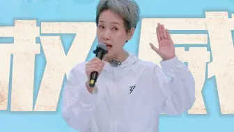 这才是权威