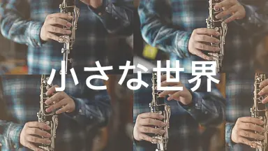 完全なる飼育BOX ~愛の五重奏~ [DVD]-哔哩哔哩_Bilibili