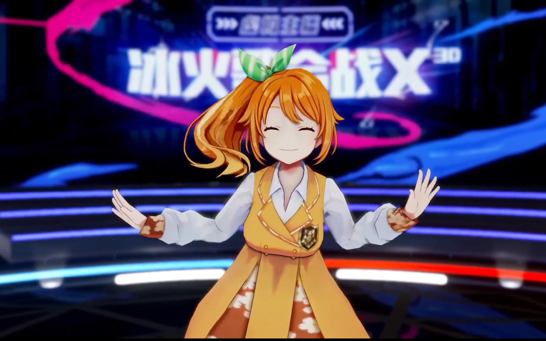 【带弹幕】虚拟主播冰火歌合战x 3d花丸演出部分【花丸晴琉】