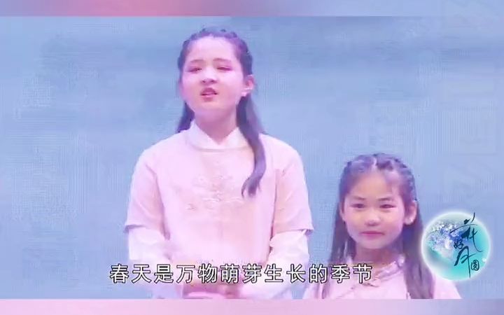 [图]六一舞蹈《时节之美》幼儿园六一舞蹈 六一舞蹈 少儿舞蹈 少儿舞蹈剧目.mp4