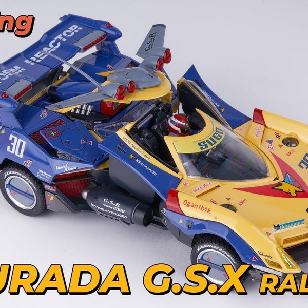 ＣＧあらも-ど　２ ２/秀和システム（単行本） Amazon | 青島文化教材社(AOSHIMA) サイバーフォーミュラ No.22