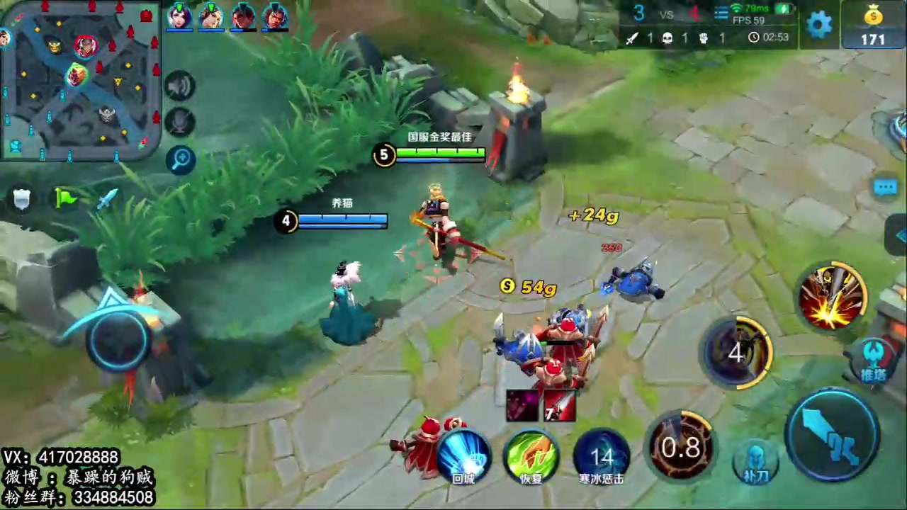 王者荣耀:国服猴子vs国服阿珂超精彩对局