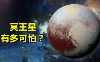 行星 搜索结果 哔哩哔哩 Bilibili 行星 搜索结果 哔哩哔哩 Bilibili
