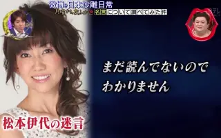 松子桑 搜索结果 哔哩哔哩 Bilibili