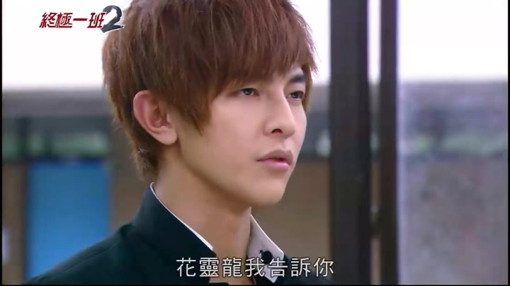 zhongji一班2 EP0513哔哩哔哩bilibili