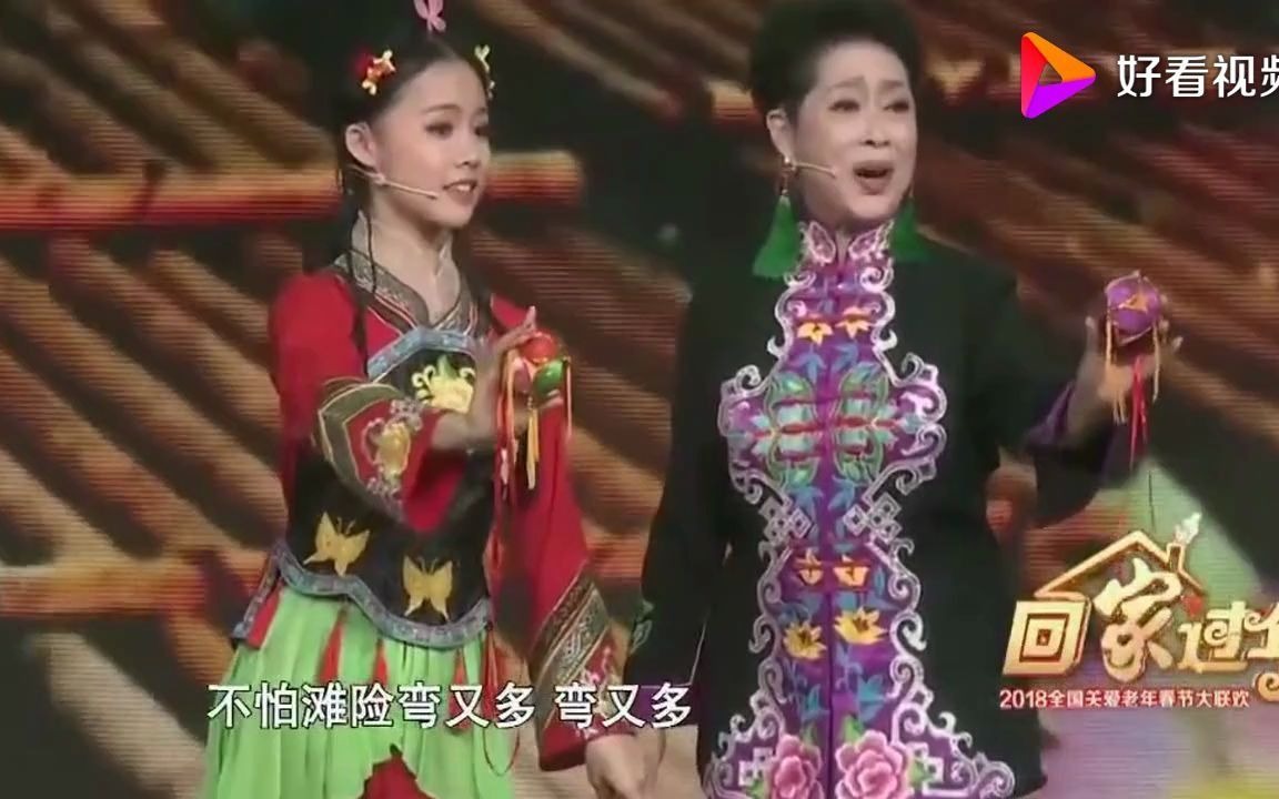 [图]黄婉秋一家三代表演《刘三姐歌曲联唱》2018版