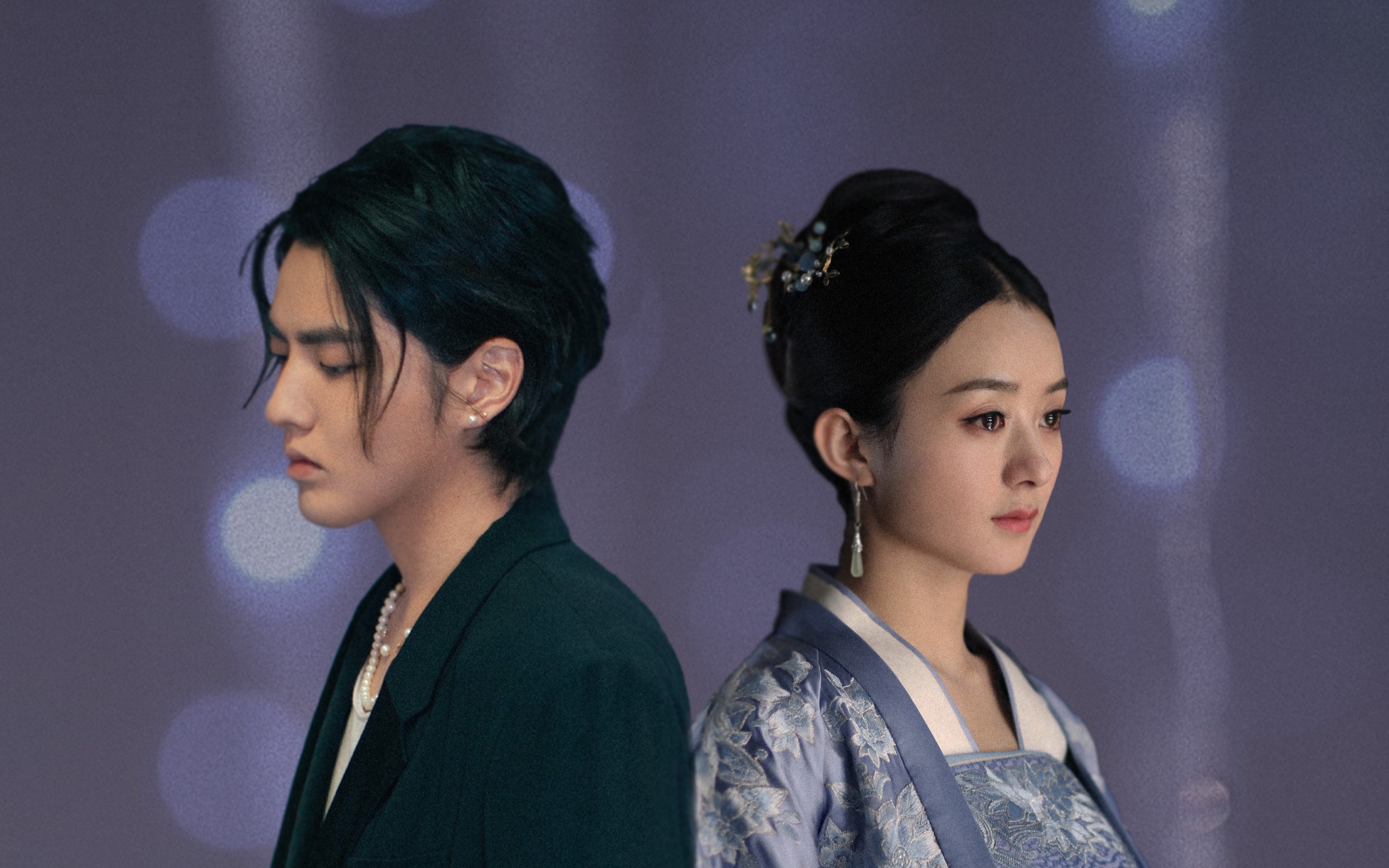 65凡间颖火60给回忆名字的人,有几个世界在等._哔哩哔哩_bilibili