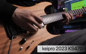 Download Video: Keipro 2023款 KS470