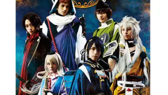 刀剣男士team三条加州清光 刀剣乱舞 哔哩哔哩 Bilibili