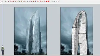 SketchUp草图大师创建建筑异形模型（老规矩，需要本视频插件请到我个人网站免费下载^_^）