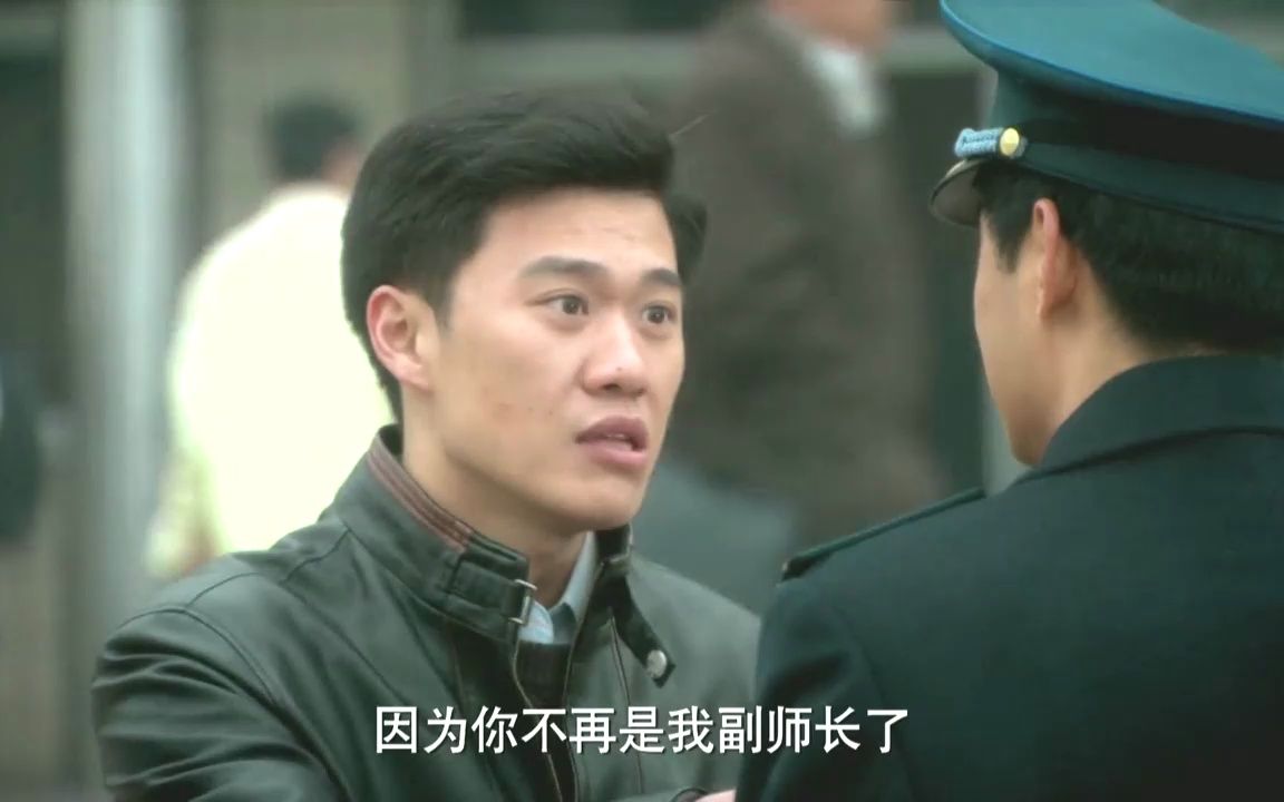 成长：飞行员要离婚，却被上级通知回家休假，去沟通沟通
