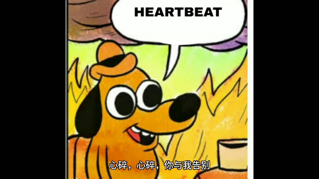 [图](P4G) Heartbeat,Heartbreak