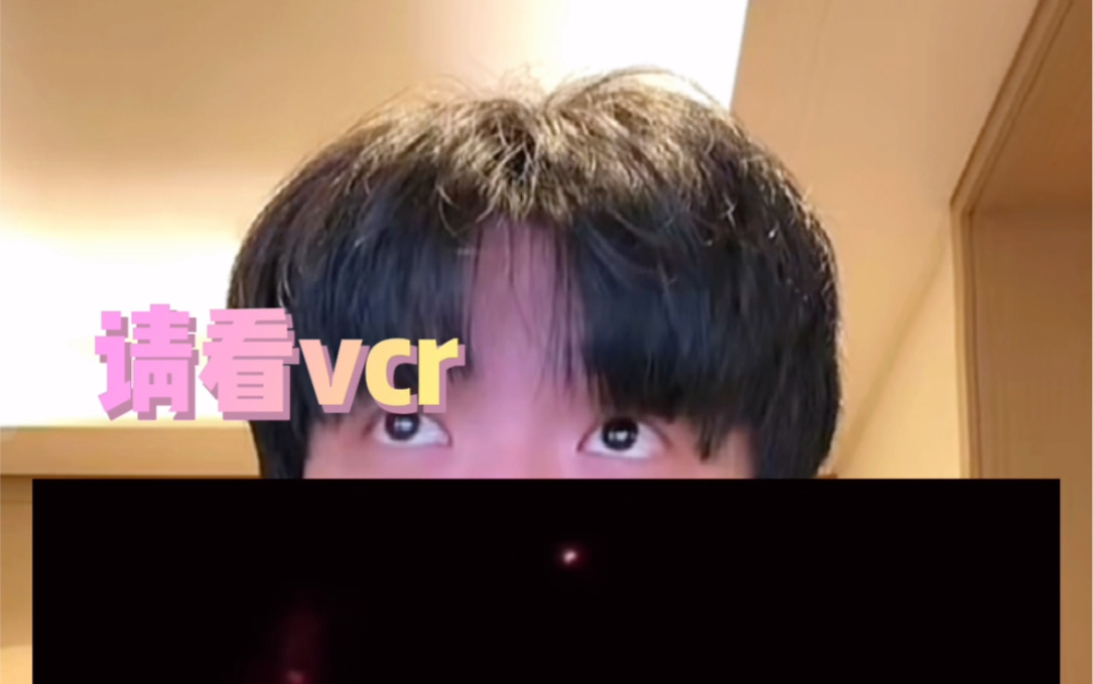 【姜云升】"顾帅比97吓人,张颜齐看着不像胆大的人,宁云凡胆子也不