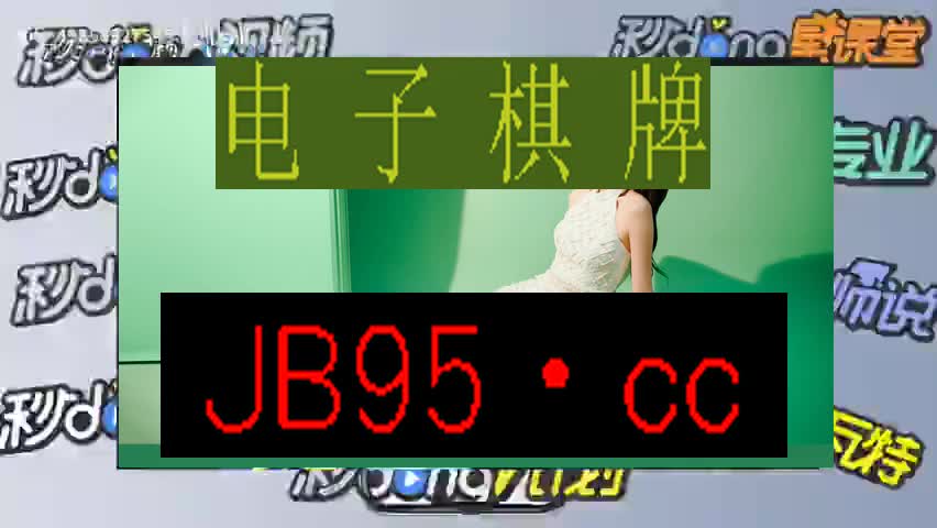 90秒看.懂!9297威尼斯至尊品质