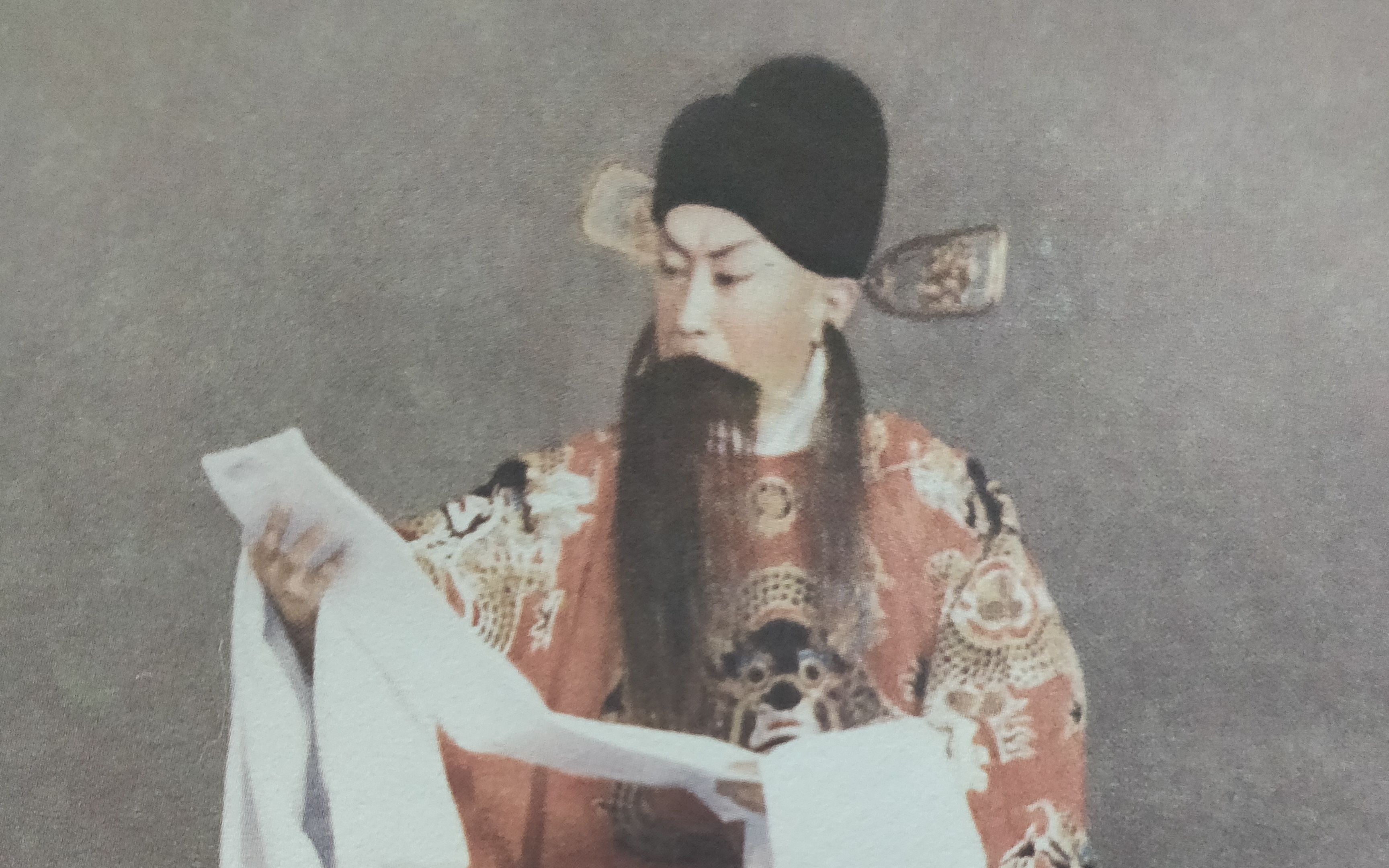 京剧马连良海瑞罢官唱段合集