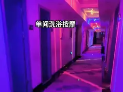 下载视频: 长春放假都出来玩 全套版