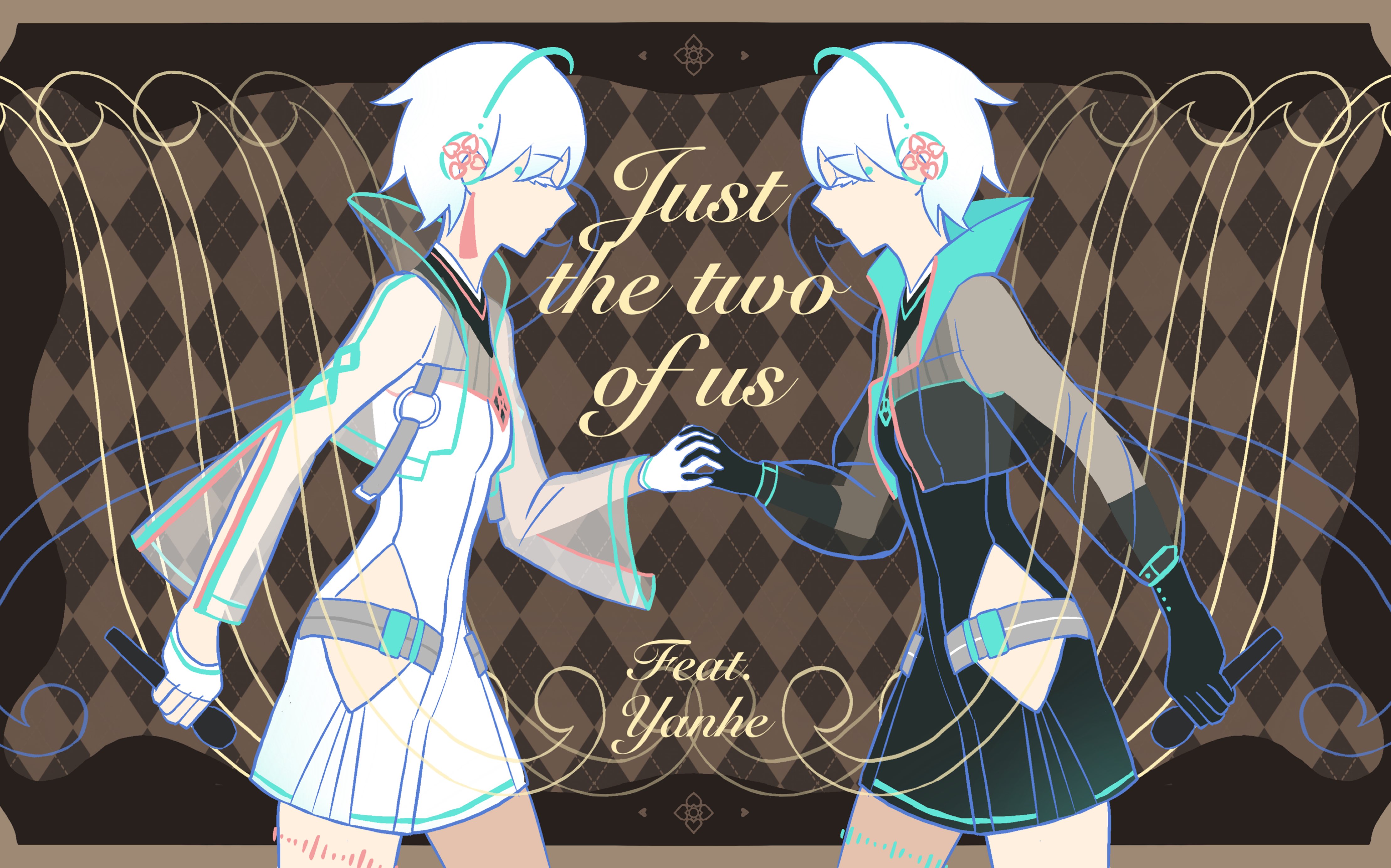 【言和十周年】just the two of us【言和诞生祭2023】