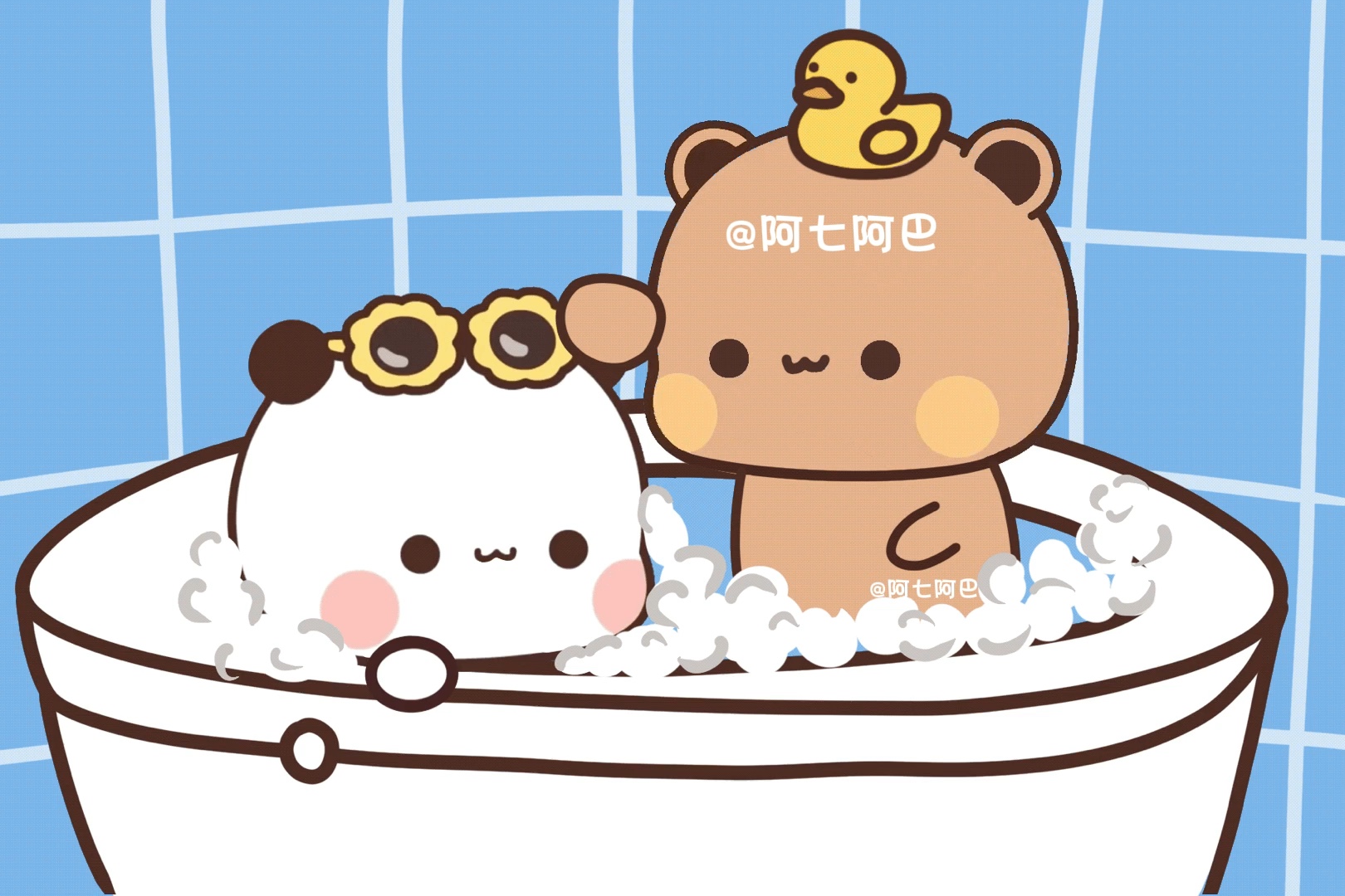 布布给乖一二洗澡澡