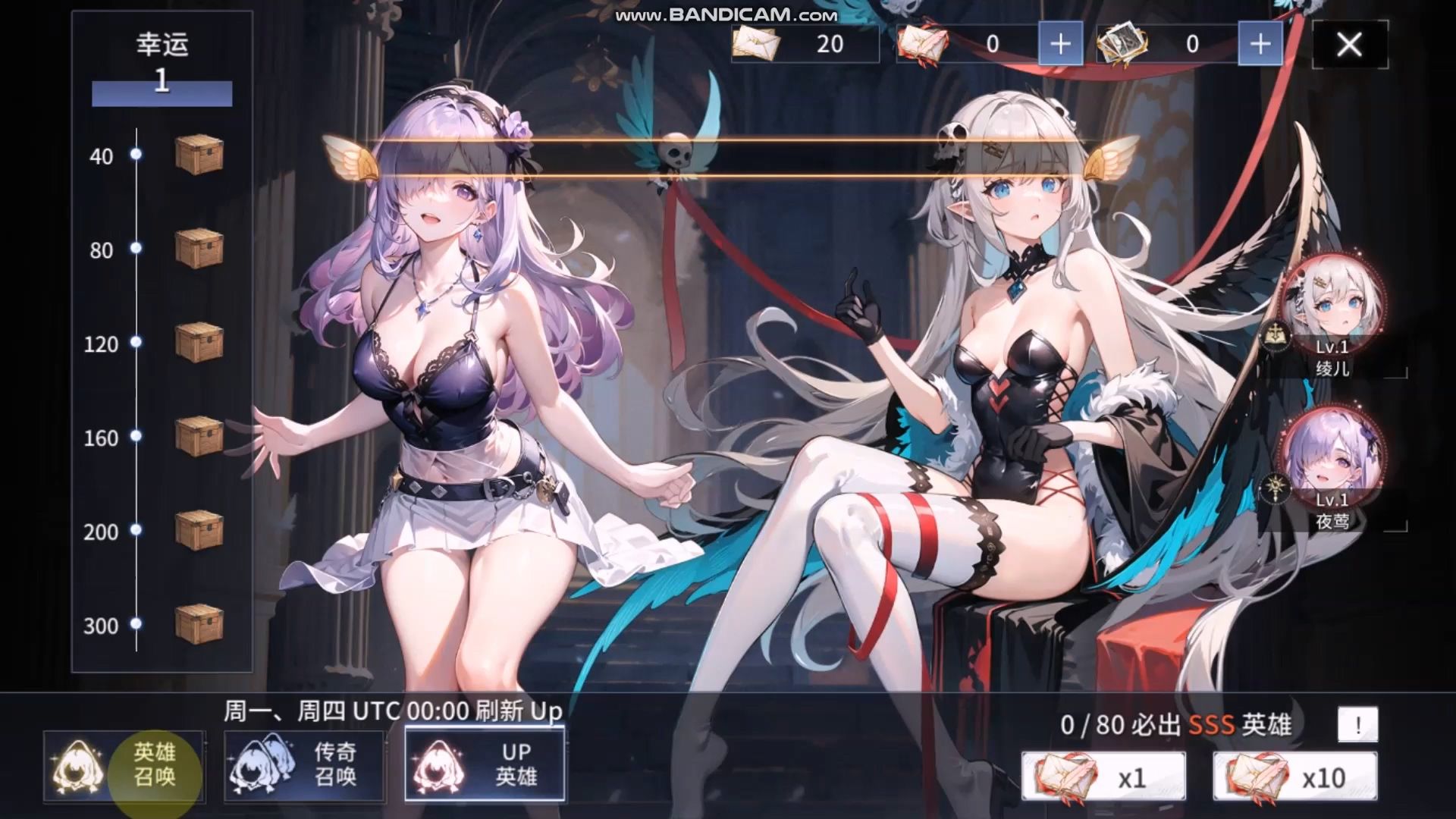 小饼试玩steam版的《战姬军团》小姐姐们画的很涩是优点 然后没有优点