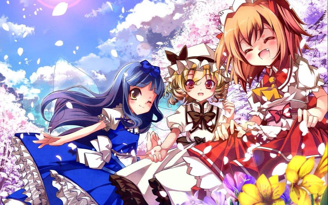 东方三月精 可爱い大戦争のリフレーン 4.43※ acc 87.88%