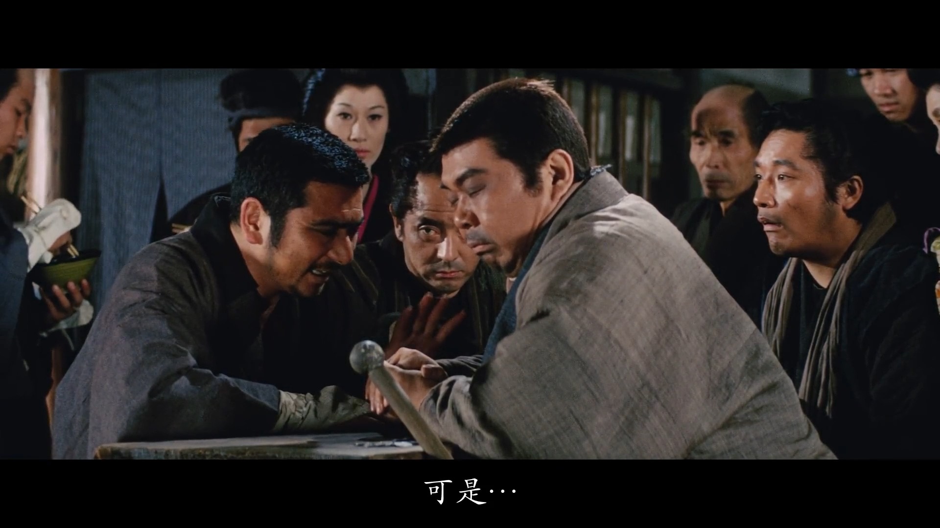 03座头市与独臂刀1971