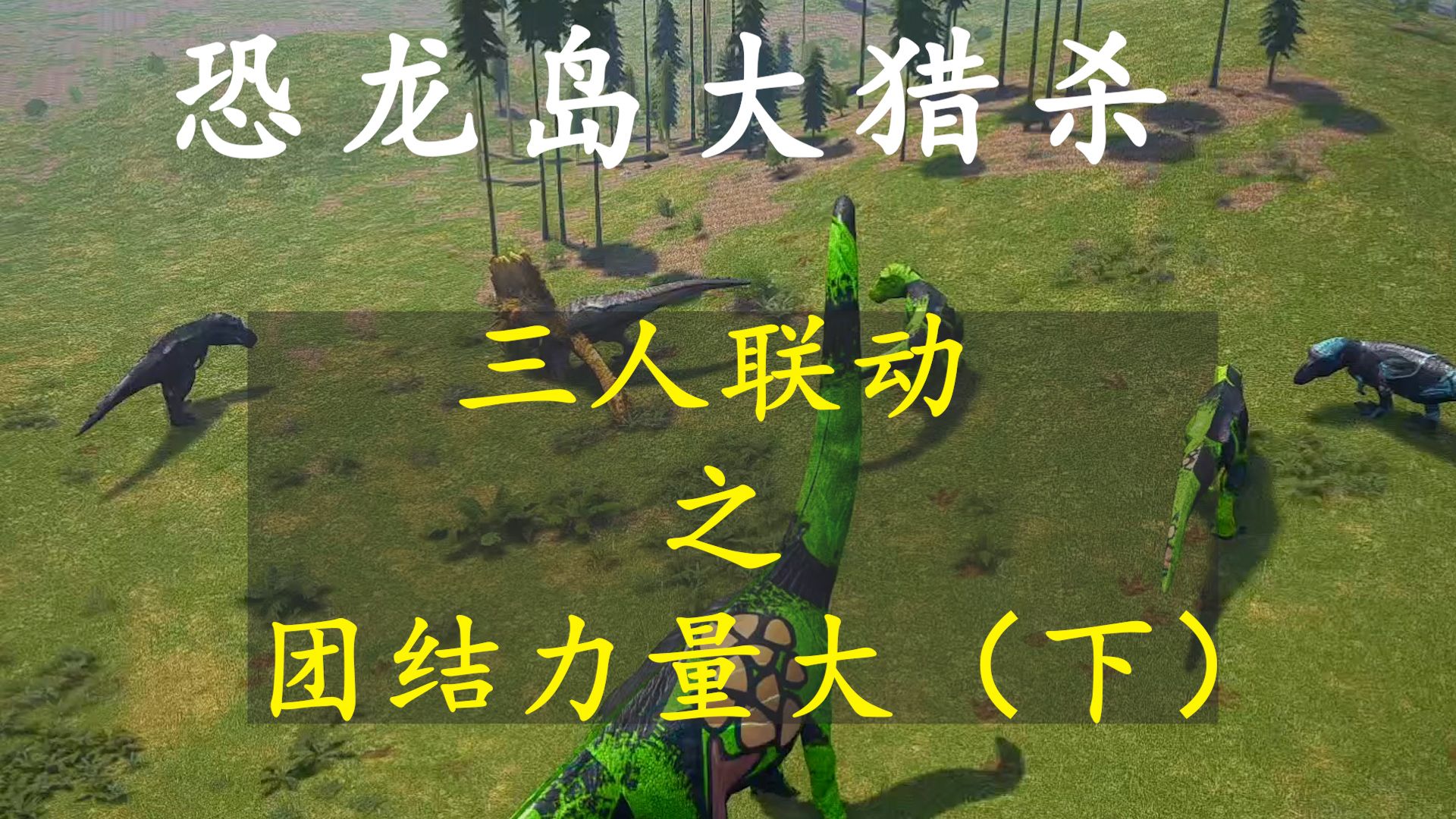 <strong>2. 独特场景描绘</strong>